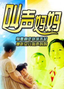 免费午夜毛片